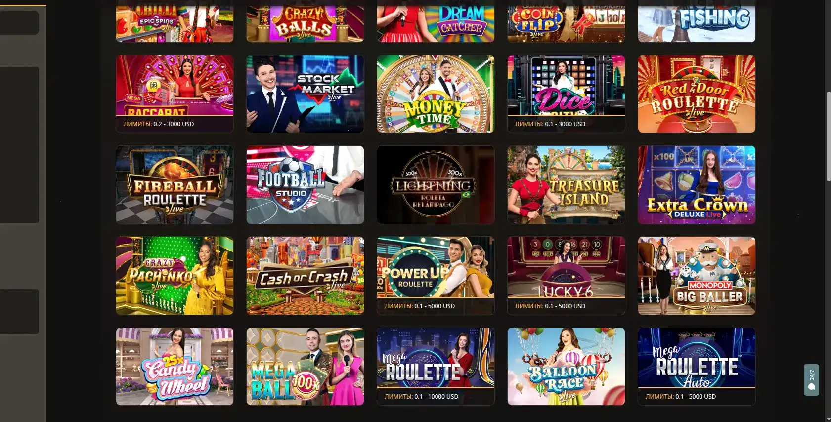 Дэдди казино логотип и интерфейс